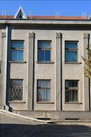 a building with many windows photo