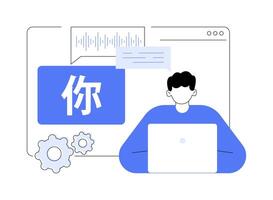 Computational linguist isolated cartoon illustrations. vector