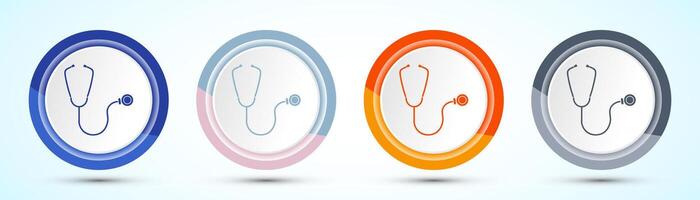 Professional Healthcare Icon Set, Four Color Button Design vector
