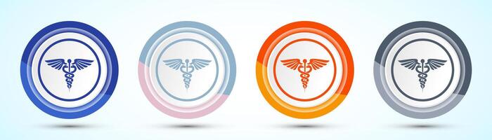 Four Color Medical Icon Button Set for Healthcare Design vector