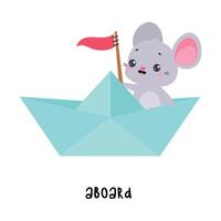Little Mouse Aboard of Paper Boat as English Language Preposition for Educational Activity Illustration vector