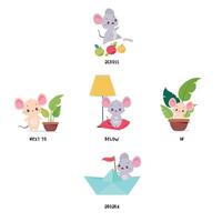 Little Mouse and English Language Preposition for Educational Activity Set vector