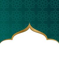 ramadhan background with ornament vector