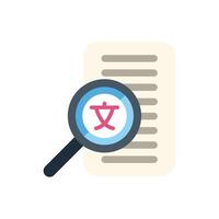 Magnifying glass exploring foreign language text with chinese character vector