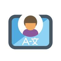 Online language course app providing foreign language learning vector