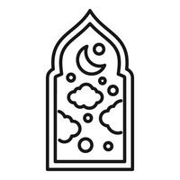 Islamic arch showing crescent moon and clouds at night vector