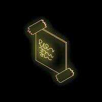 Neon yellow sticky note attached with tape on black background vector
