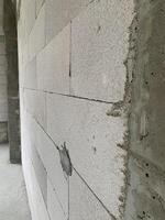 concrete wall texture in house construction photo