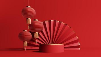 3d render of a festive Chinese New Year celebration, with a luxurious red and gold podium display with lanterns, paper fans. Background for advertising, promotional poster or flyer. photo