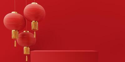 3d render of a festive Chinese New Year celebration, with a luxurious red and gold podium display with lanterns, paper fans. Background for advertising, promotional poster or flyer. photo