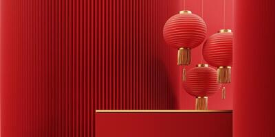 3d render of a festive Chinese New Year celebration, with a luxurious red and gold podium display with lanterns, paper fans. Background for advertising, promotional poster or flyer. photo