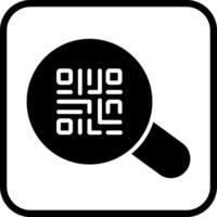 QR Code App Icon Design vector