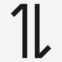 Mobile Data Icon. Mobile Internet. Data. Arrow line. Data Connection. vector