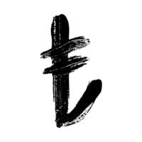 Hand drawn turkish lira currency symbol. Brush stroke doodle. Single element for design vector