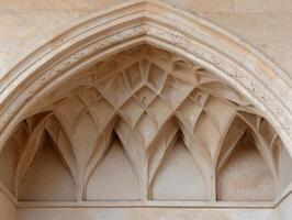 Intricate architectural details of a historic building photo