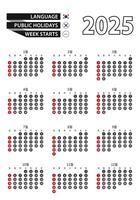 Korean calendar 2025 with numbers in circles, week starts on Sunday. 2025 with flag of South Korea vector