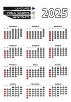 Finnish calendar 2025 with numbers in circles, week starts on Sunday. 2025 with flag of Finland vector