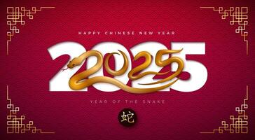 Happy Chinese New Year 2025 Banner with Snake Zodiac Sign, Cut Out Number and Gold Chinese Language Snake Symbol on Red Scaly Pattern Background. Lunar New Year Traditional Design with Typography vector