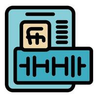 Fitness app showing weightlifting icon and data tracking vector