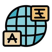 Global language translation and communication icon representing multilingual world vector