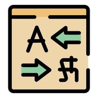 Online translator translating text from one language to another vector