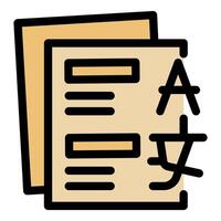 Translating documents with foreign alphabets and symbols vector