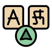 Language and translation button with up arrow showing progress vector
