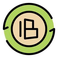 Circular green arrow surrounding beige and black folder icon symbolizing data backup vector