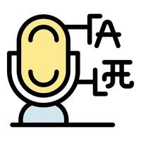 Microphone converting audio into text, speech recognition technology vector
