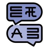 Online language translator translating text from one language to another vector