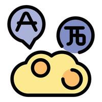 Cloud computing translating languages with currency exchange vector