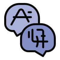 Speech balloons showing different languages representing online translation and communication vector
