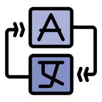Language translation service converting text between different languages vector