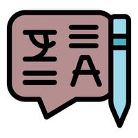 Online language learning app with speech bubble and pencil icon vector