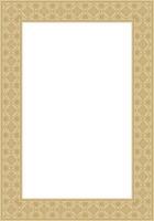 golden square gothic ornament. Medieval European rectangle, border. Classic pattern of the Germans, Angles, Saxons, Franks. vector