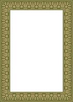 square gold with green ancient Russian ornament. Slavic rectangle, border, frame. Painting of the royal chambers. vector