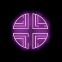 Pink neon light showing abstract geometric shape design on black background vector