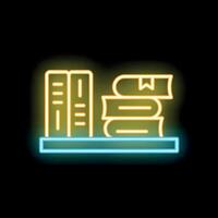 Glowing neon sign depicting books on a shelf vector