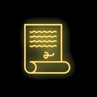 Neon yellow signed document icon glowing on black background vector