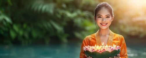 A woman holding a floral offering in a serene setting, radiating joy and tranquility. photo