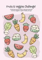 Sorting educational game for children, a fun learning about fruit and vegetable activity for kids to circle the correct answer vector