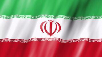Waving Animated Flag of Iran. Patriotic Waving Animation of Iran Flag. Elegant Animation of the flag of Iran video
