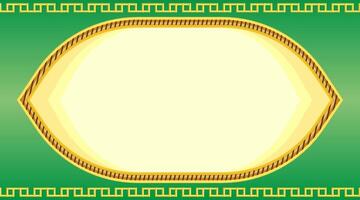 Islamic Background with Ornament and Text space vector