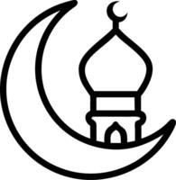 Crescent and mosque dome icon with space for text and graphics on a blue background concept as A modern crescent and mosque dome icon design featuring space for vector