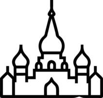 Red Square and Kremlin concept as Red Square with the Kremlin and ample copy space symbolizing the historic and cultural landmarks of Moscow. in Photo Stock Conc vector