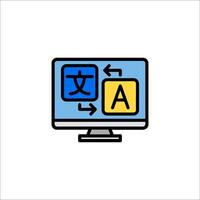 A computer monitor with the word a and a chinese character vector