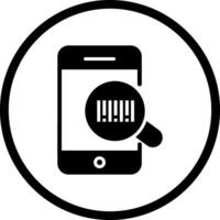 Barcode Inventory Icon Design vector