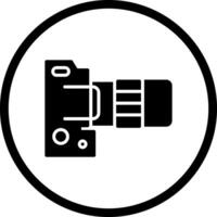DSLR Essentials Icon Design vector