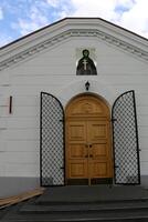 Minsk Belarus 2023 Christian Church in Belarus photo