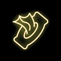 Yellow neon icon of wet wipes for face cleansing vector